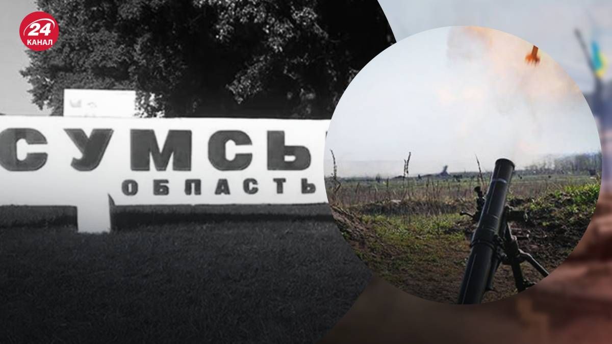 Оккупанты продолжают безжалостно обстреливать приграничные регионы Украины Оккупанты продолжают безжалостно обстреливать приграничные регионы Украины