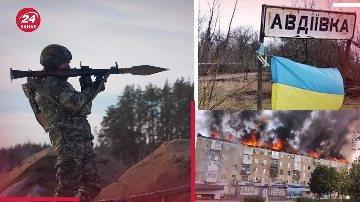 Продовжується наступ на Авдіївку Продовжується наступ на Авдіївку