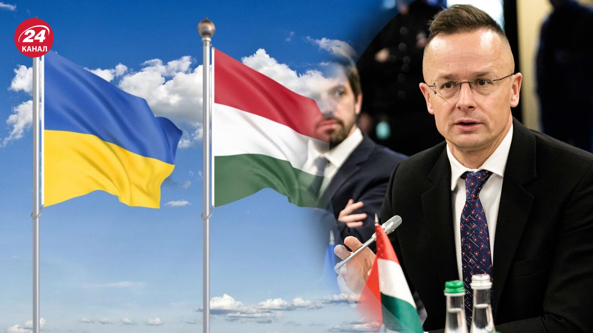 Сіярто прокоментував розблокування допомоги для України Сіярто прокоментував розблокування допомоги для України