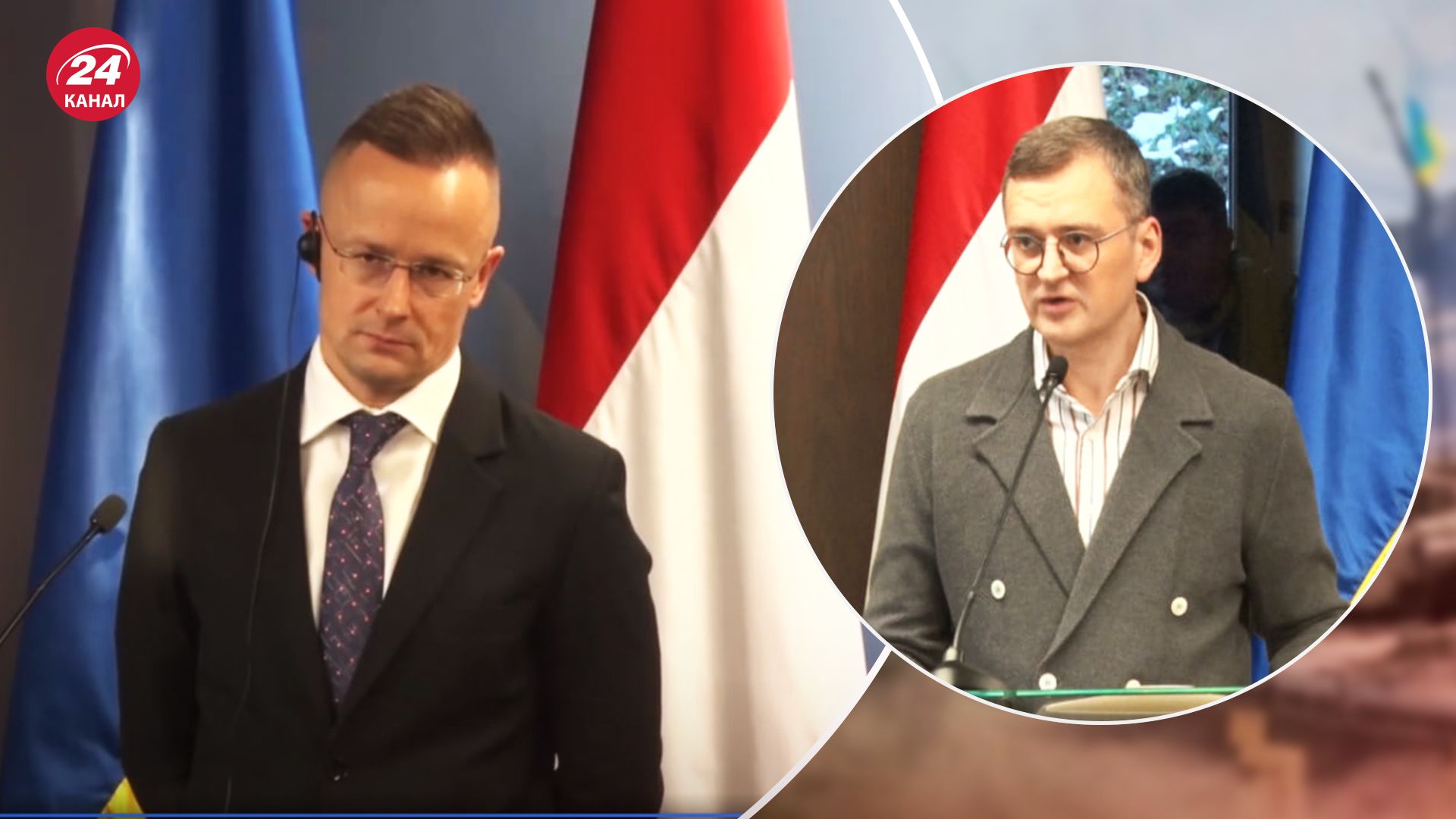 Україна та Угорщина врегулюють питання нацменшин, Угорщина передала список з 11 пунктів Україна та Угорщина врегулюють питання нацменшин, Угорщина передала список з 11 пунктів