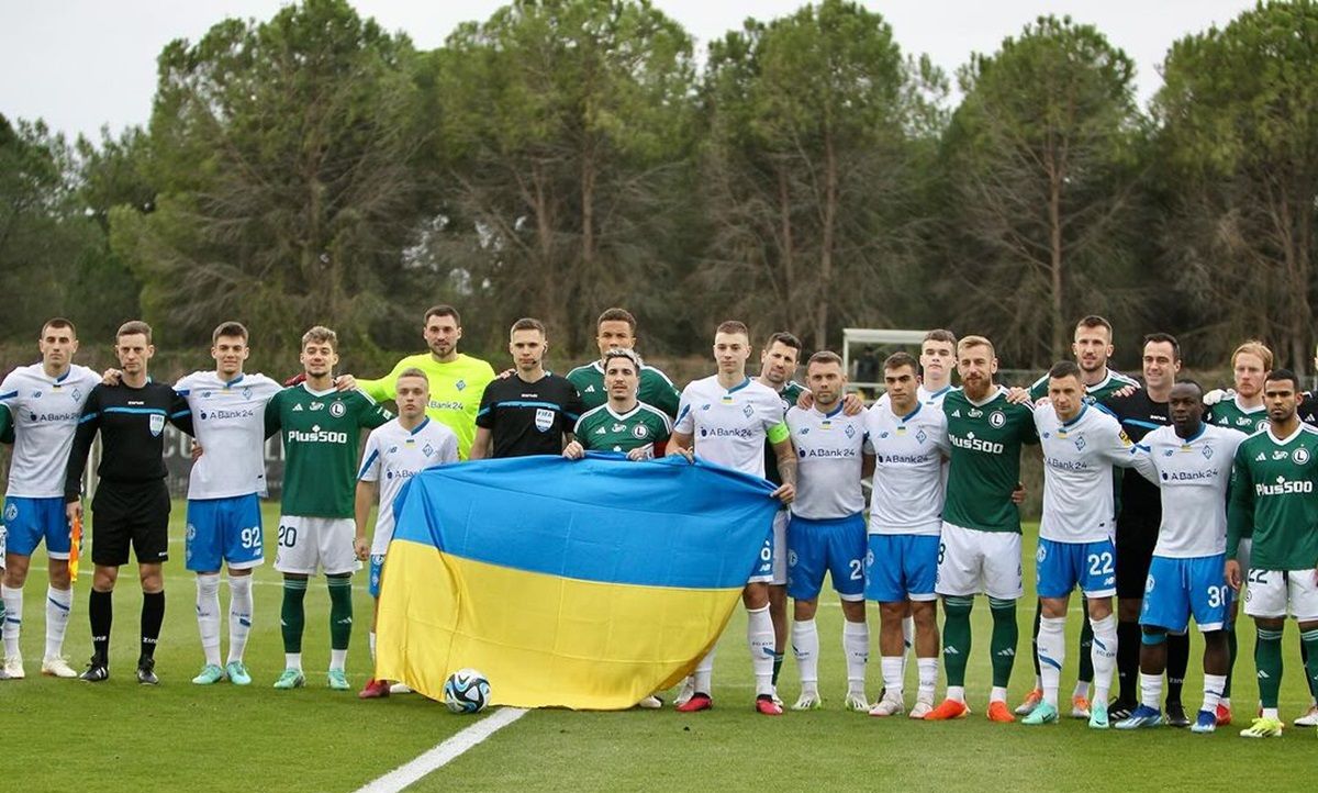 Динамо Київ – Легія