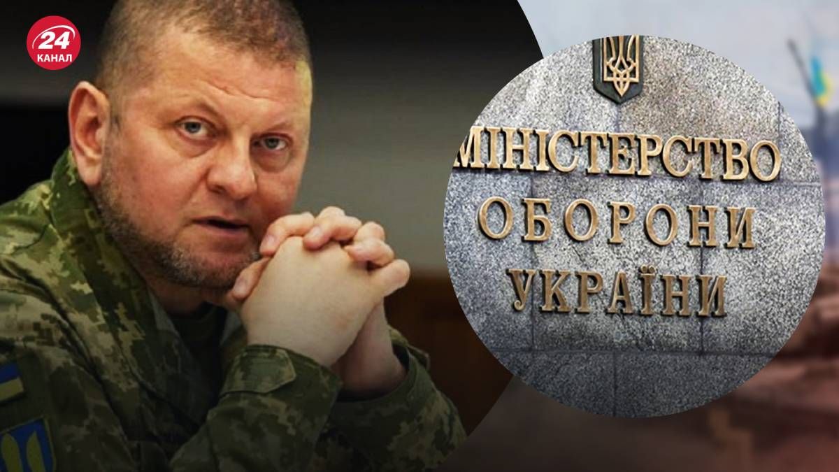 В Минобороны опровергли информацию в телеграм-каналах В Минобороны опровергли информацию в телеграм-каналах