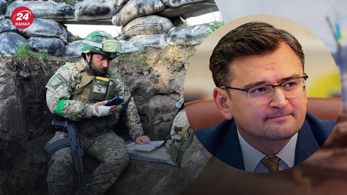 Кулеба назвал две причины задержки назначения посла Украины в Венгрии