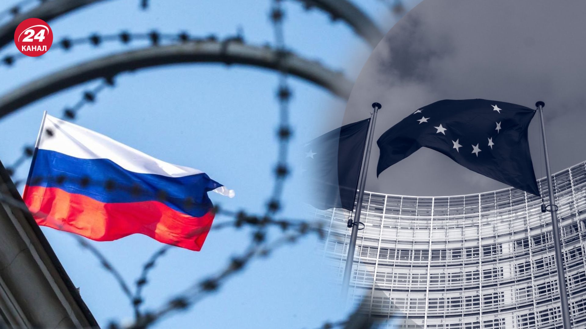 Украина приблизилась к получению замороженных российских активов