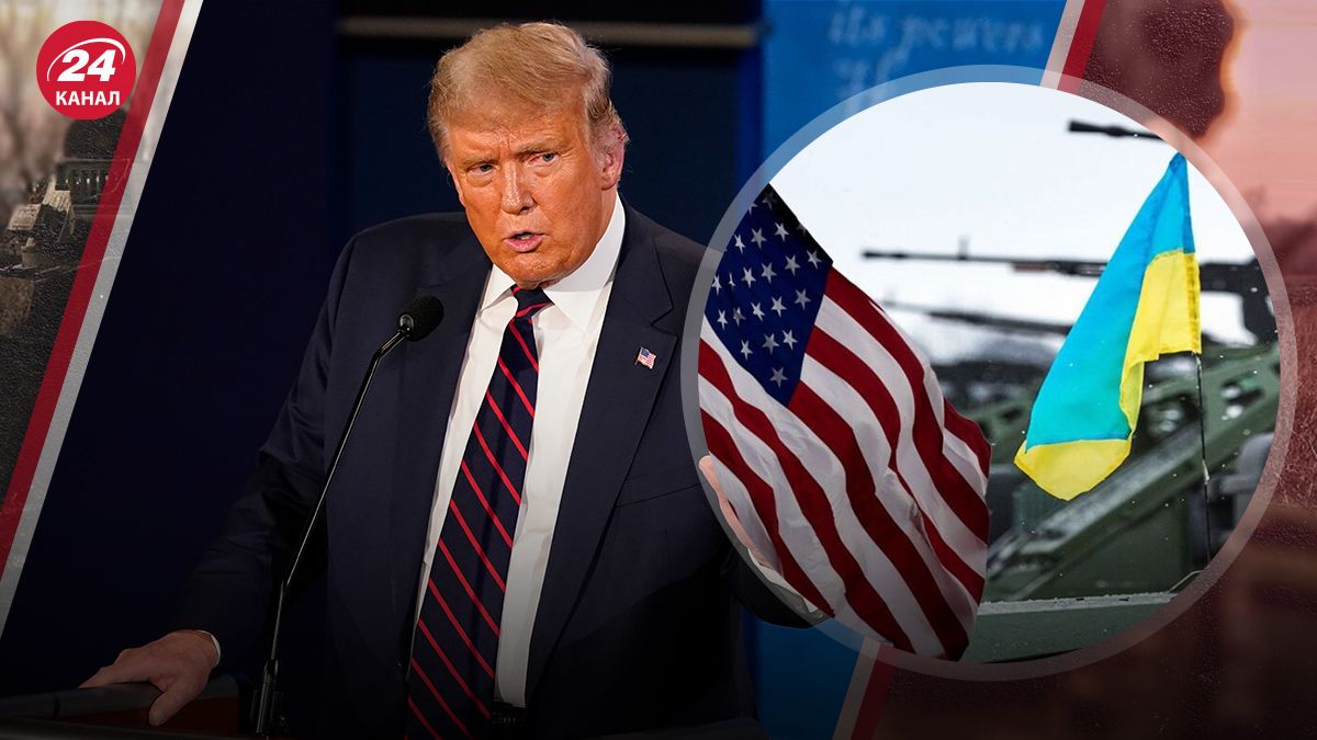 Трамп не йде на копроміси щодо виділення допомоги Україні Трамп не йде на копроміси щодо виділення допомоги Україні