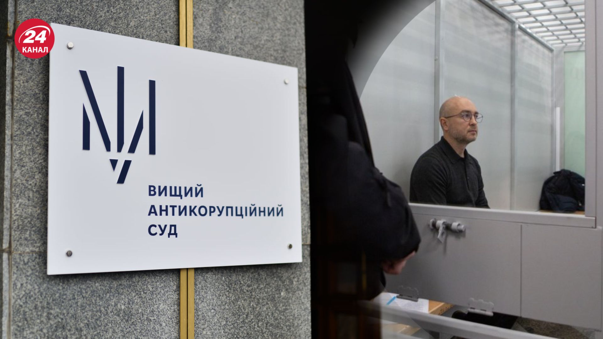 Лиеву не избрали меру пресечения Лиеву не избрали меру пресечения