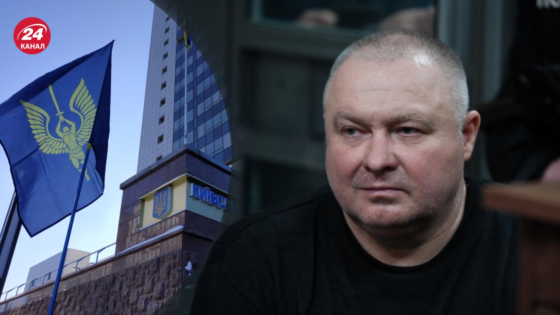 Юрію Мазепі знову зменшили заставу Юрію Мазепі знову зменшили заставу