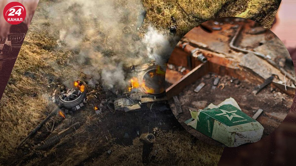 Втрати ворога на 30 січня - 24 Канал Втрати ворога на 30 січня - 24 Канал