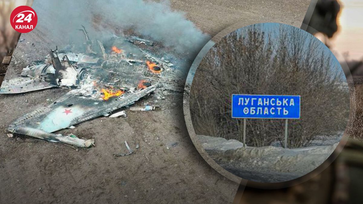 ЗСУ знищили Су-34 - 24 Канал ЗСУ знищили Су-34 - 24 Канал