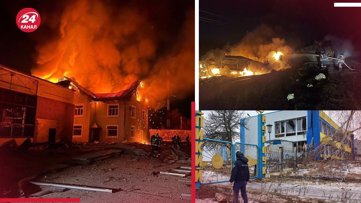 Последствия атаки "Шахедов" в ночь на 30 января
