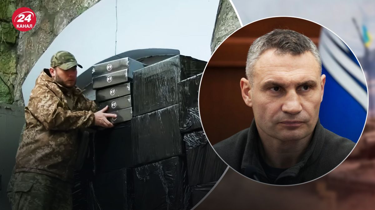 Помощь ВСУ – Виталий Кличко опубликовал видео, как Киев помогает военным- 24 Канал Помощь ВСУ – Виталий Кличко опубликовал видео, как Киев помогает военным- 24 Канал