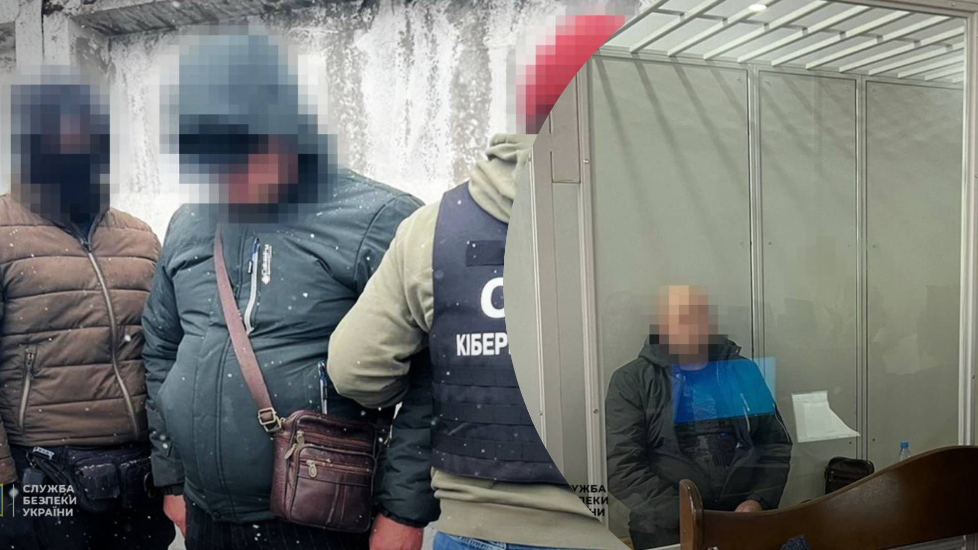 СБУ затримала у Києві агента ФСБ, який шпигував за Третьою штурмовою бригадою та хотів влаштуват - 24 Канал
