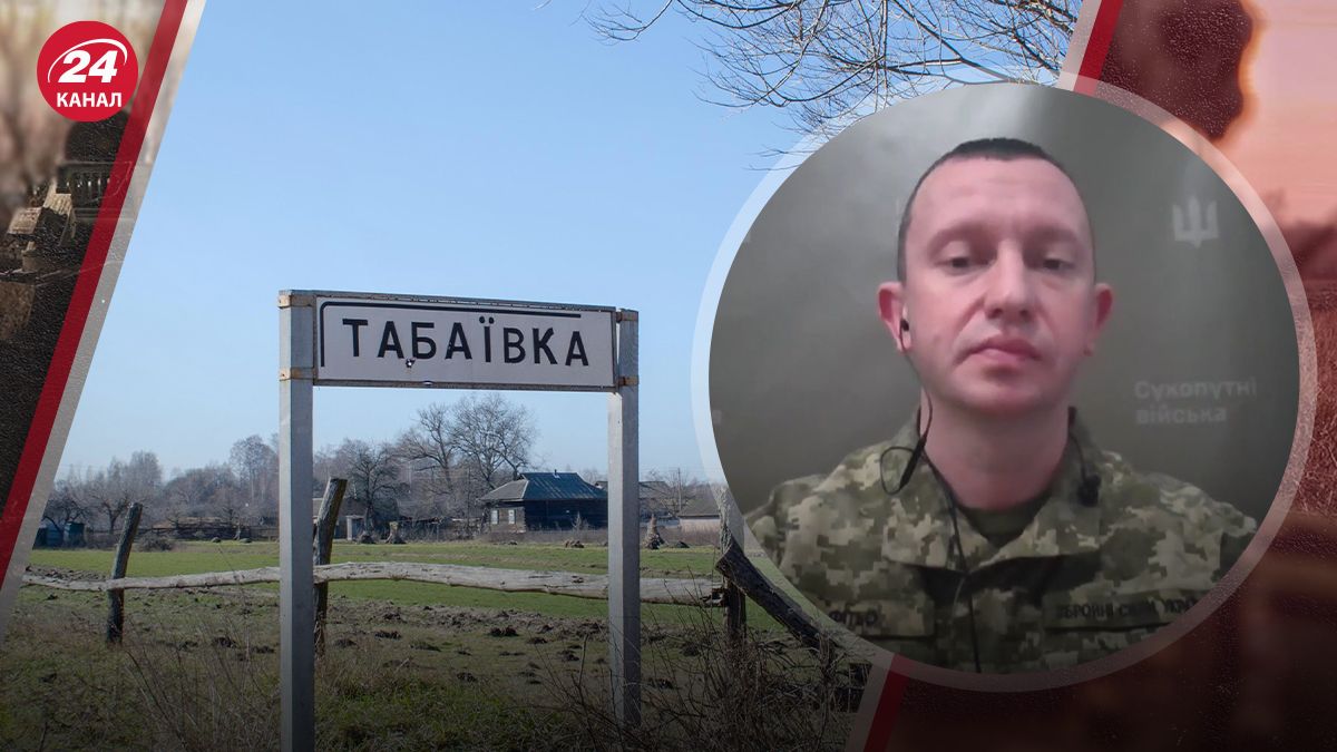 Фитьо прокомментировал ситуацию возле Табаевки Фитьо прокомментировал ситуацию возле Табаевки