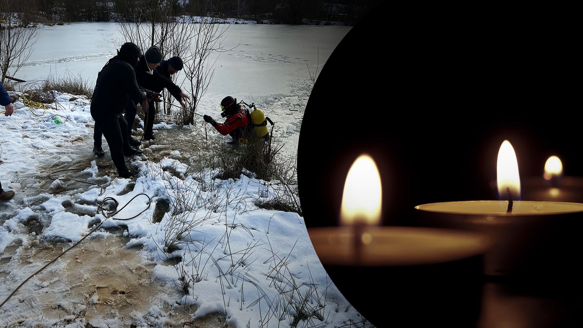 На Тернопольщине утонули дети На Тернопольщине утонули дети