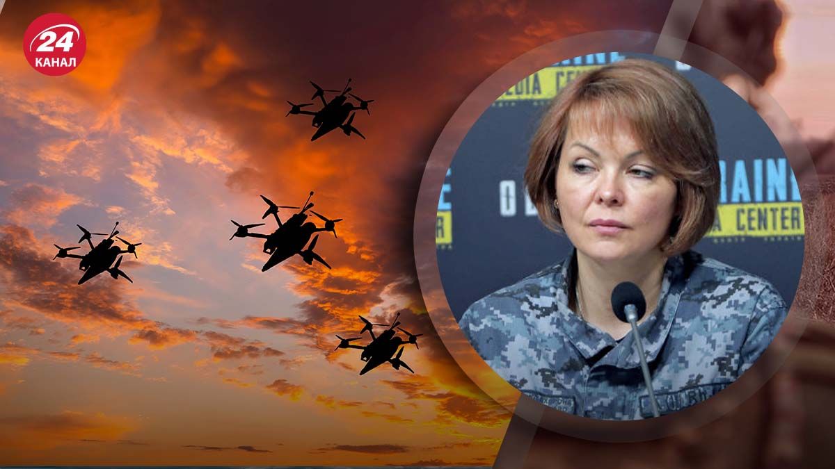 Ситуация с дронами - какое преимущество имеет Украина - 24 Канал Ситуация с дронами - какое преимущество имеет Украина - 24 Канал