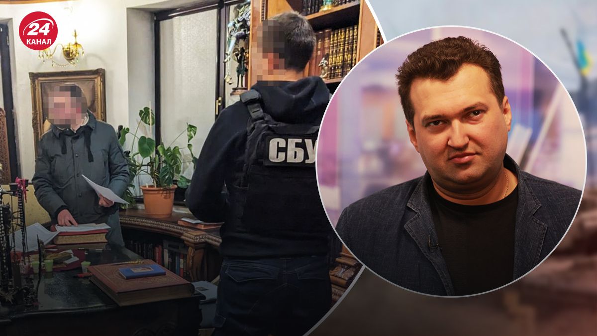 Дело Львовского арсенала - Алексей Голобуцкий рассказал о действиях СБУ - 24 Канал Дело Львовского арсенала - Алексей Голобуцкий рассказал о действиях СБУ - 24 Канал