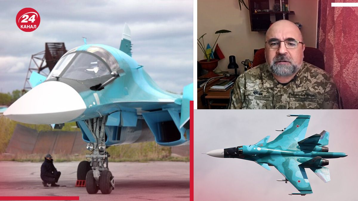 Сбитие Су-34 над Луганщиной - насколько потеря бомбардировщика болезненна для россиян - 24 Канал