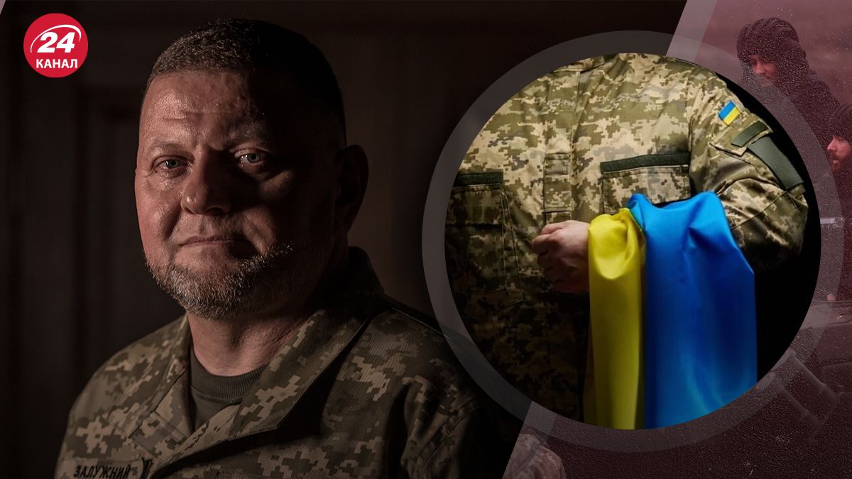 У Сухопутних військах відреагували на чутки про звільнення Залужного - новини України - 24 Канал