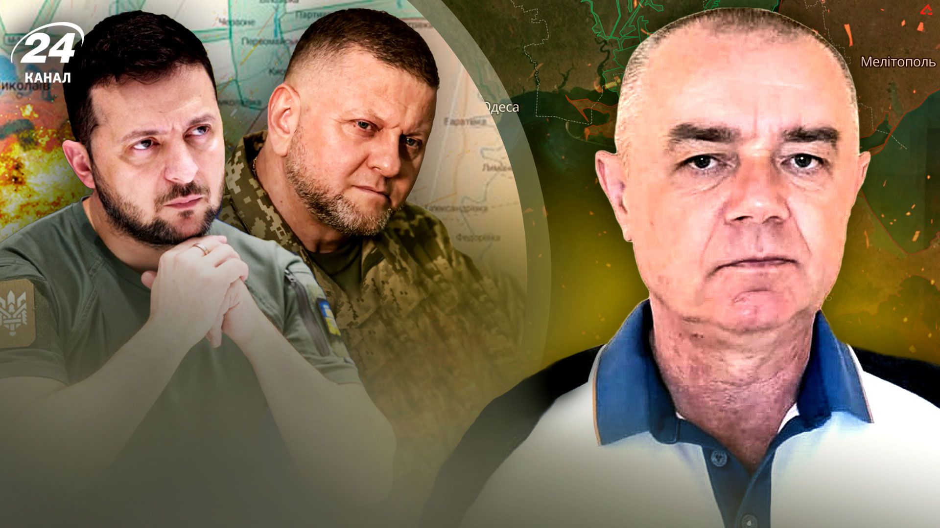 Роман Світан Роман Світан