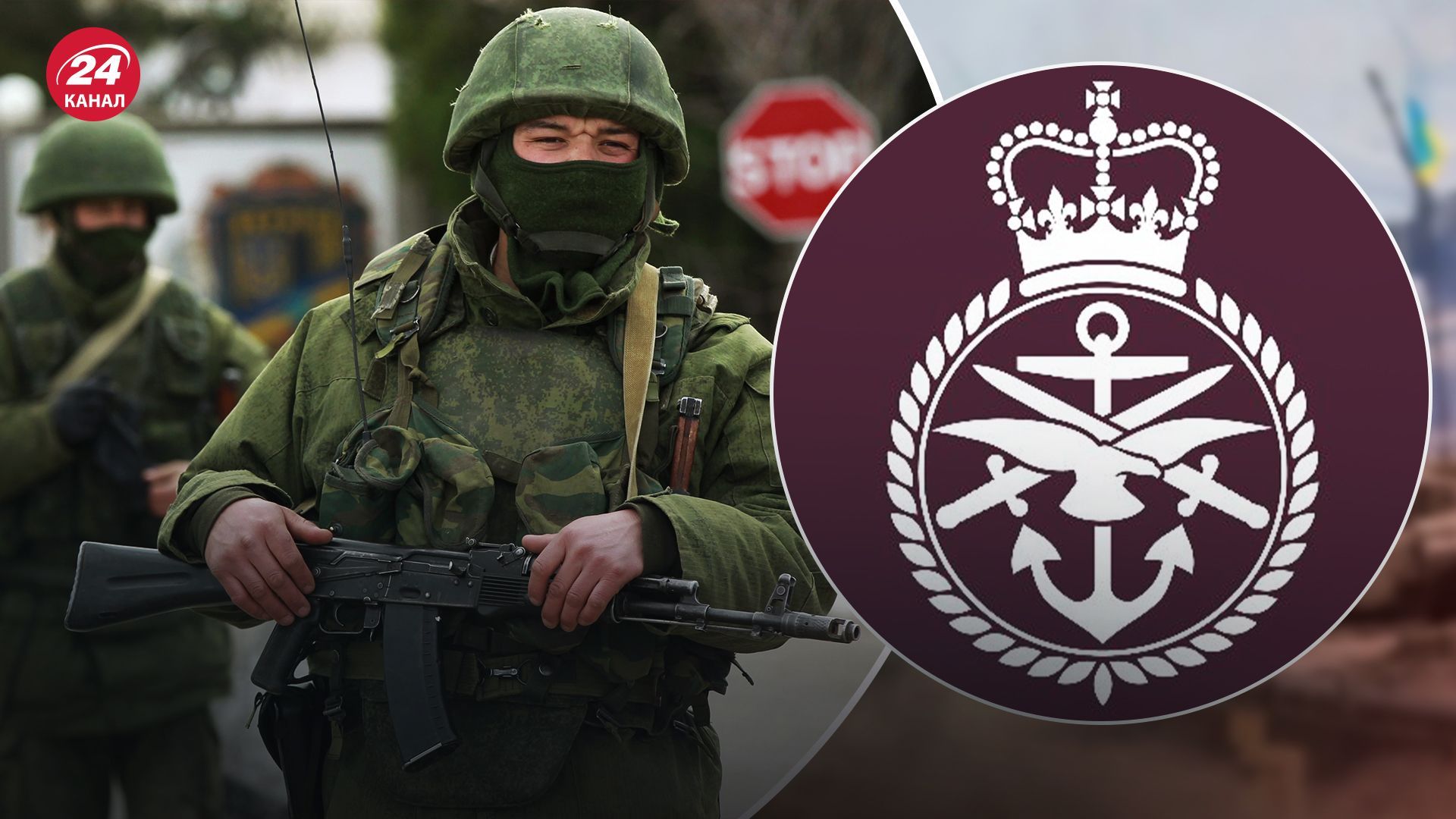 Розвідка Британії оприлюднила докази, що Росія бомбить свої міста - 24 Канал Розвідка Британії оприлюднила докази, що Росія бомбить свої міста - 24 Канал