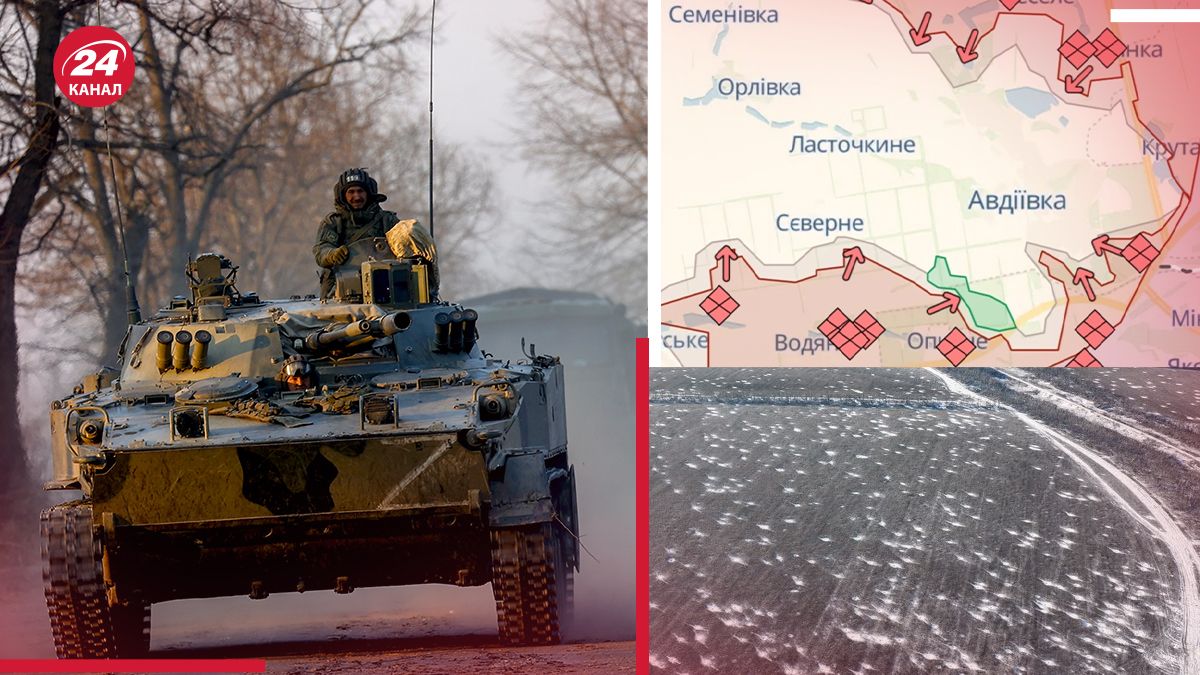 Авдеевка ситуация - россияне сменили тактику, но суетятся среди 2 сценариев - 24 Канал Авдеевка ситуация - россияне сменили тактику, но суетятся среди 2 сценариев - 24 Канал