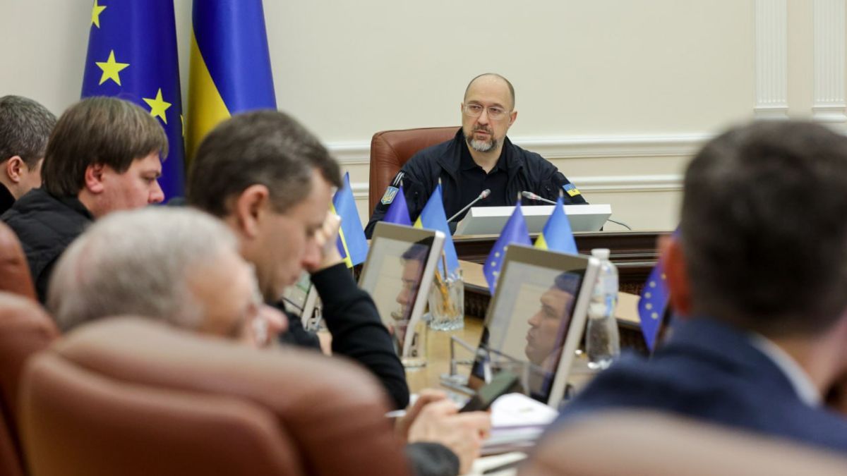 Денис Шмигаль Денис Шмигаль