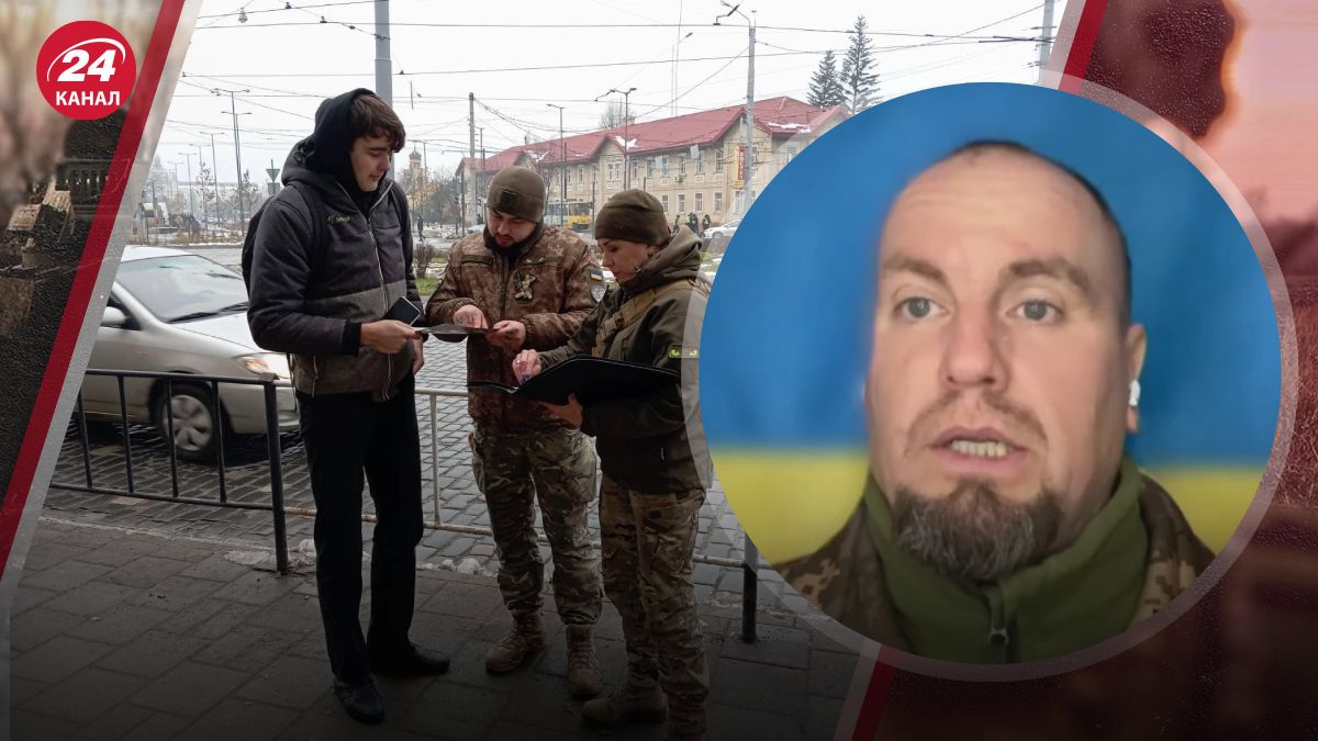 ТЦК на улицах вручают повестки ТЦК на улицах вручают повестки