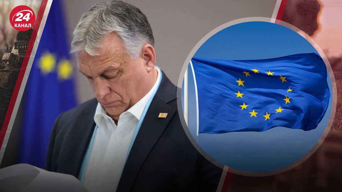 Дуже гарний сигнал, – політтехнолог припустив задум ЄС щодо Угорщини - 24 Канал Дуже гарний сигнал, – політтехнолог припустив задум ЄС щодо Угорщини - 24 Канал