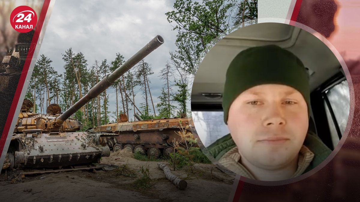 Военный рассказал о ситуации на Бахмутском направлении Военный рассказал о ситуации на Бахмутском направлении