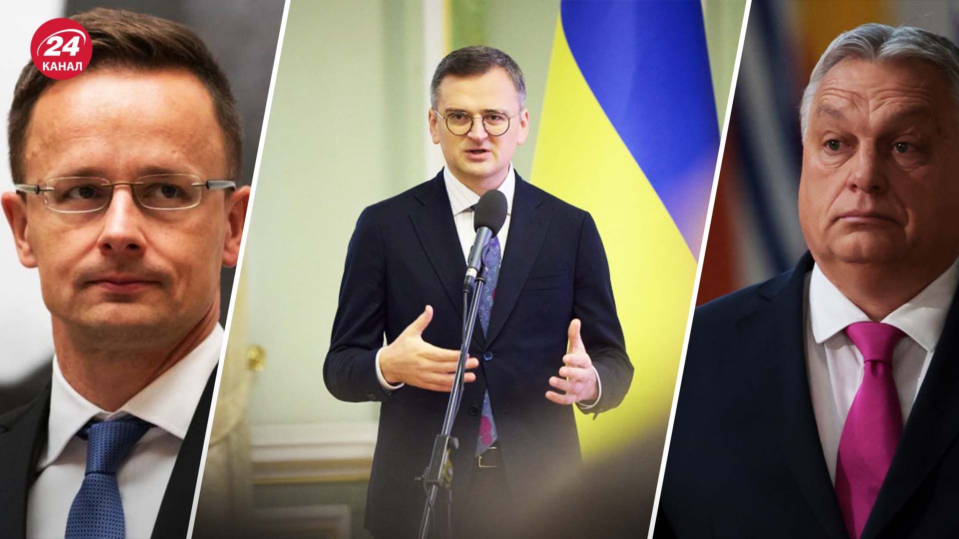Кулеба объяснил, почему Сиярто и Орбан не пророссийские политики