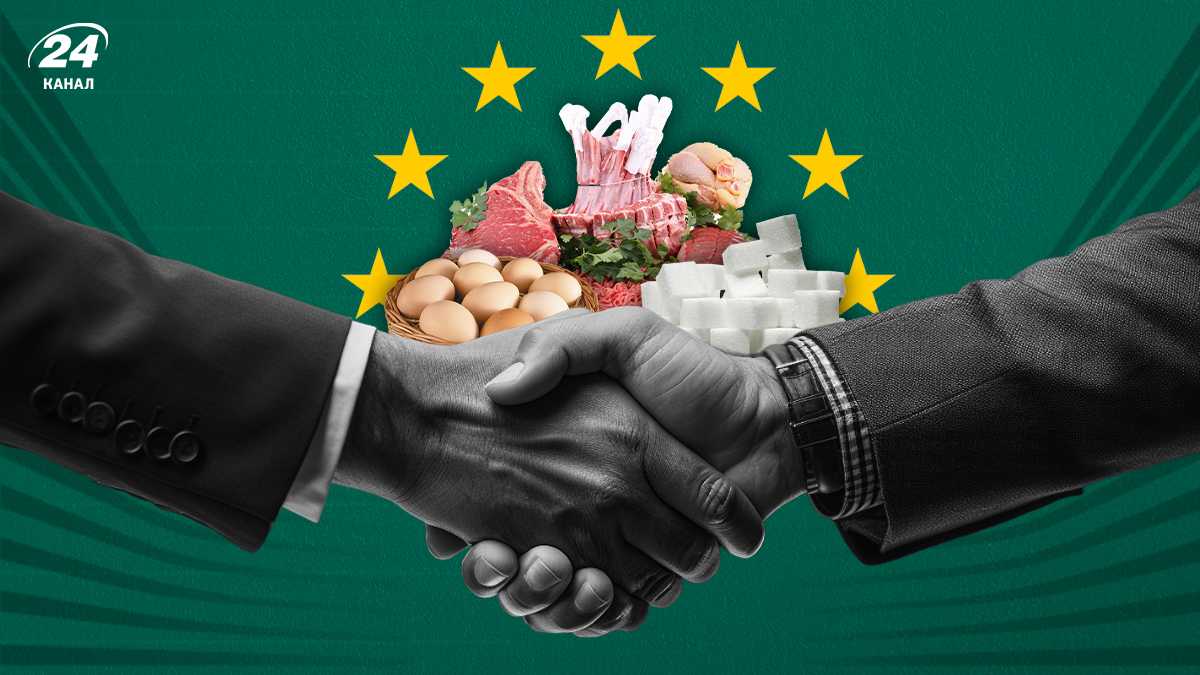 Беспошлинная торговля Украины с ЕС 2024 продолжится - какие продукты и  условия - Экономика 24 Канал