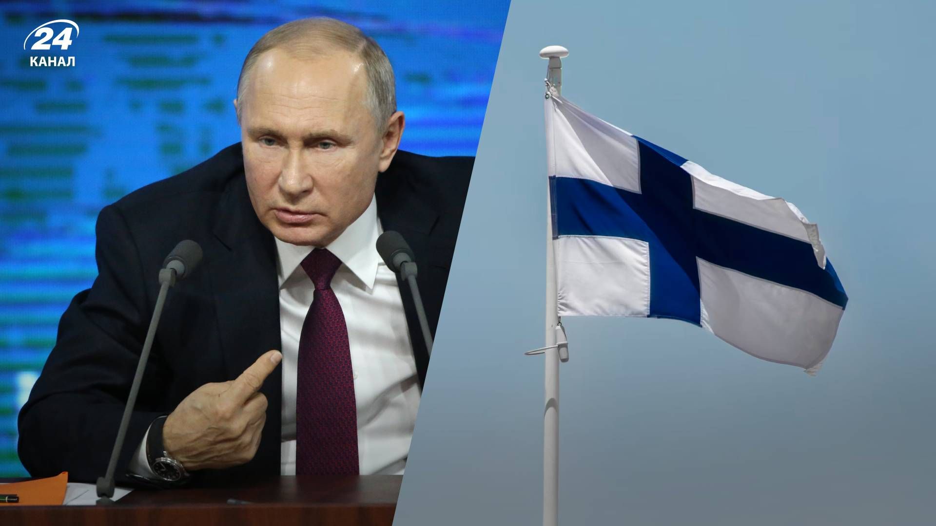 Кандидати у президенти Фінляндії посперечались, чи відповідатимуть на дзвінок Путіна - 24 Канал