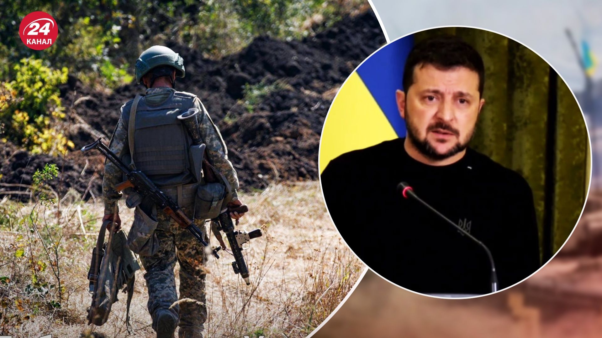 Україна готує нову архітектуру безпеки разом з НАТО, – Зеленський у зверненні - 24 Канал Україна готує нову архітектуру безпеки разом з НАТО, – Зеленський у зверненні - 24 Канал