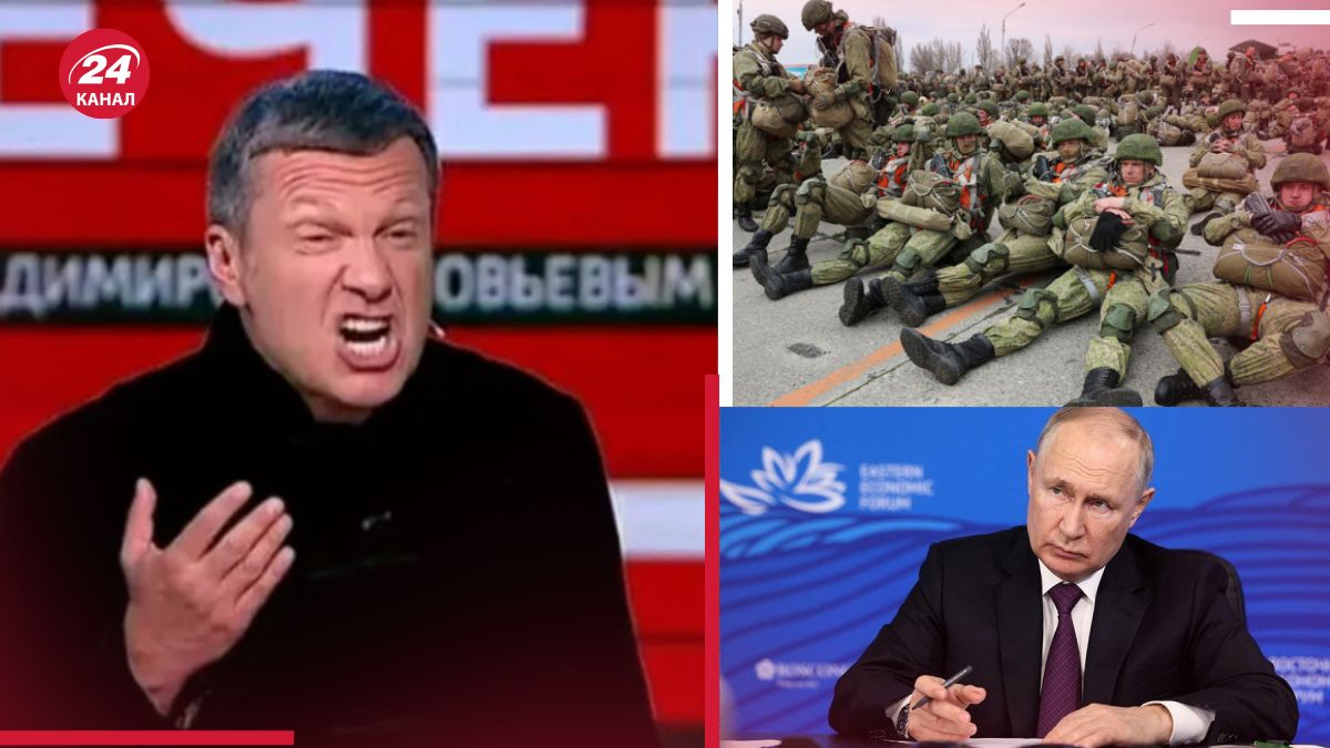 Российская пропаганда дала сбой Российская пропаганда дала сбой