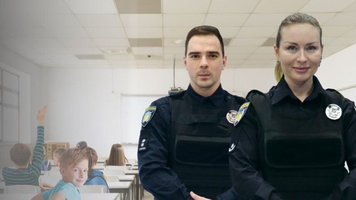 Полицейские в школах – чем занимаются офицеры безопасности и как с ними общаться