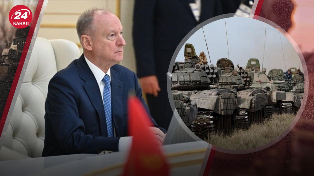 Патрушев заявив про тотальну війну Патрушев заявив про тотальну війну