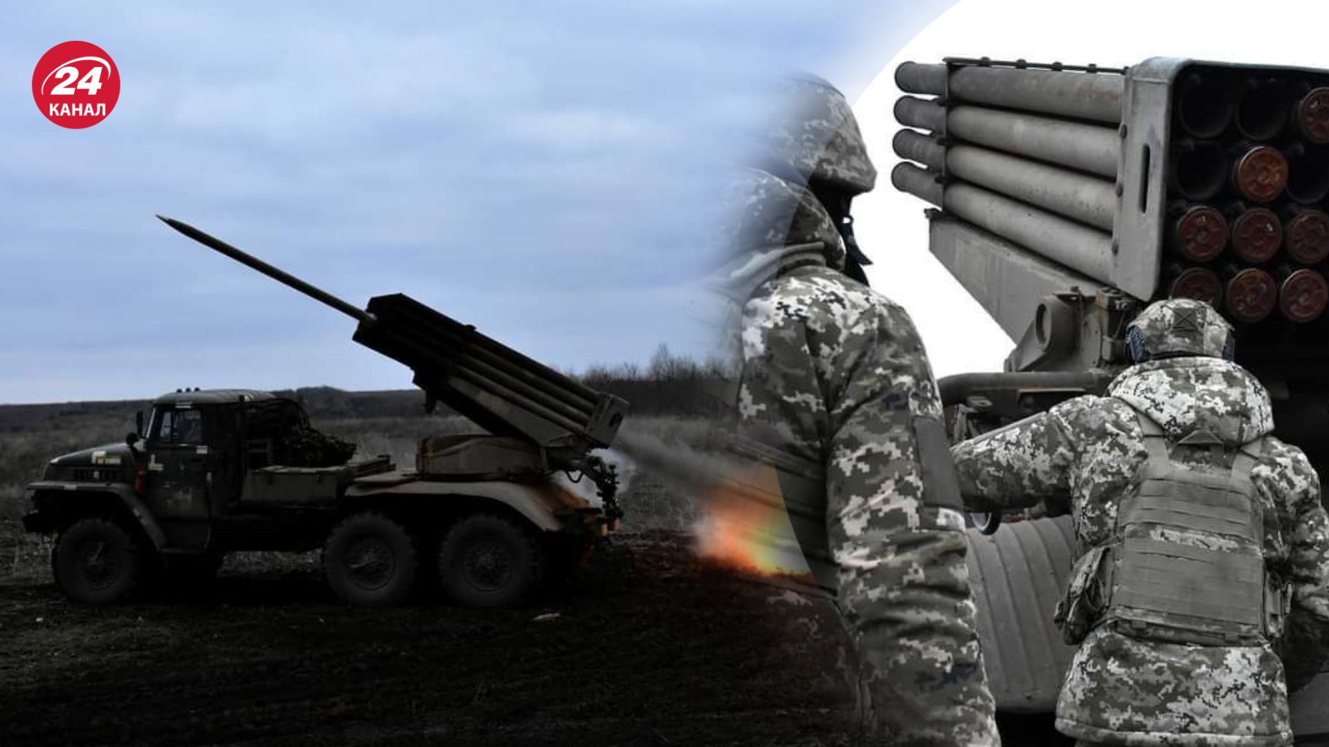 ЗСУ завдають ударів по ворогові ЗСУ завдають ударів по ворогові