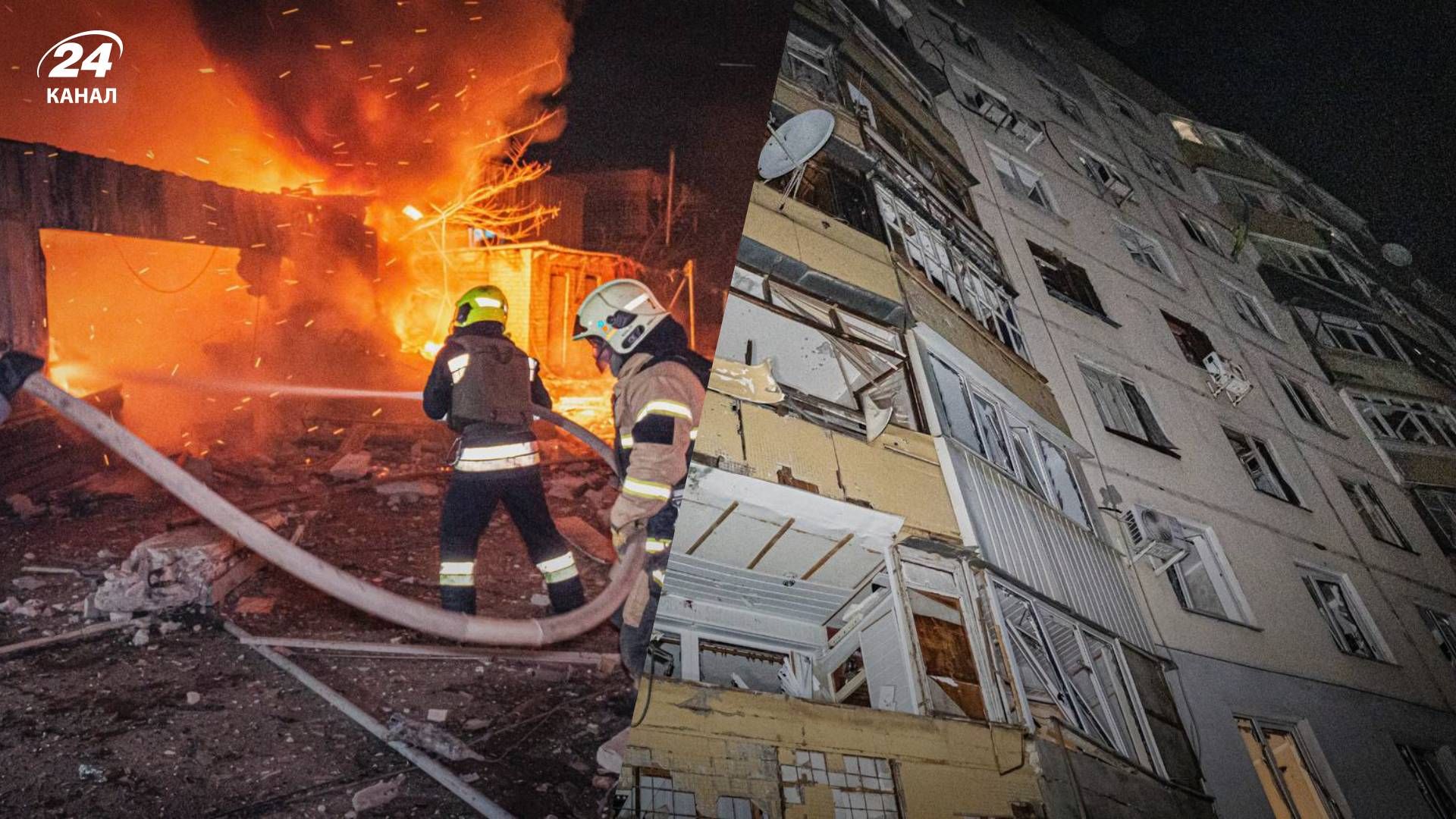 Россияне снова ударили по Харькову 30 января