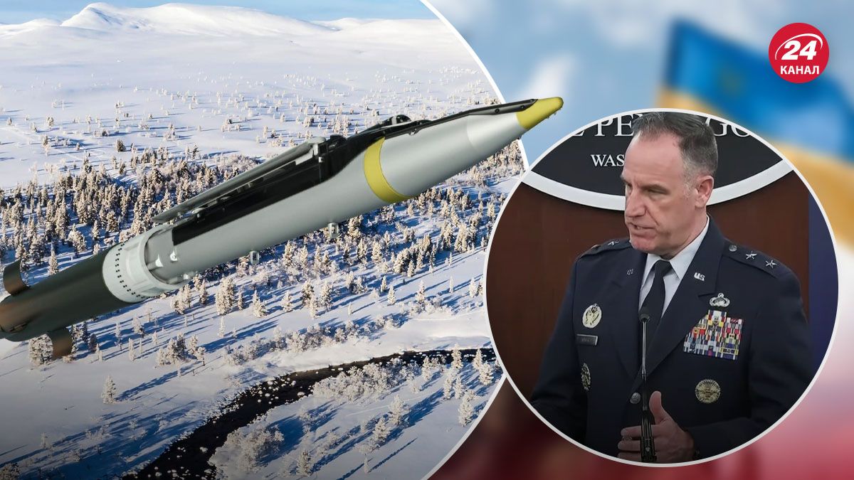 Райдер прокоментував надання GLSDB Україні - 24 Канал Райдер прокоментував надання GLSDB Україні - 24 Канал