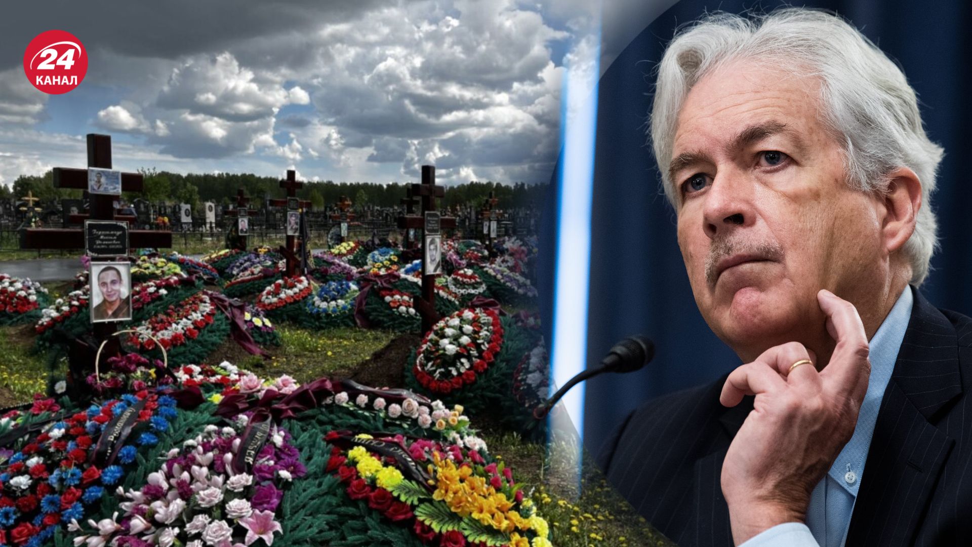 У ЦРУ оцінили втрати ворога у живій силі У ЦРУ оцінили втрати ворога у живій силі