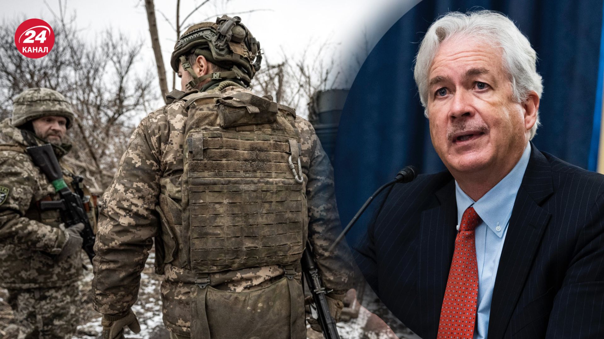 Бернс вважає, що 2024 рік може бути важким на полі бою Бернс вважає, що 2024 рік може бути важким на полі бою