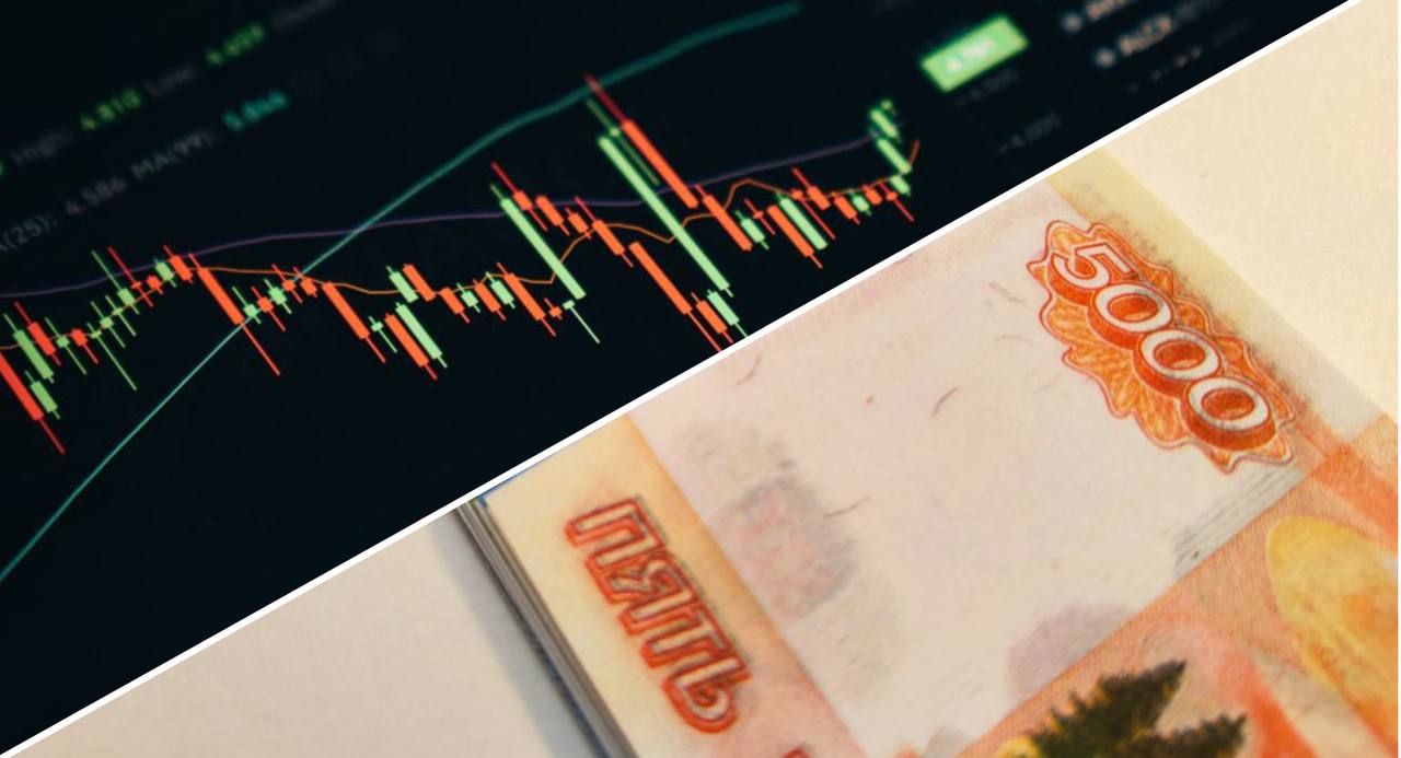 Российская экономика "перегрета" Российская экономика "перегрета"