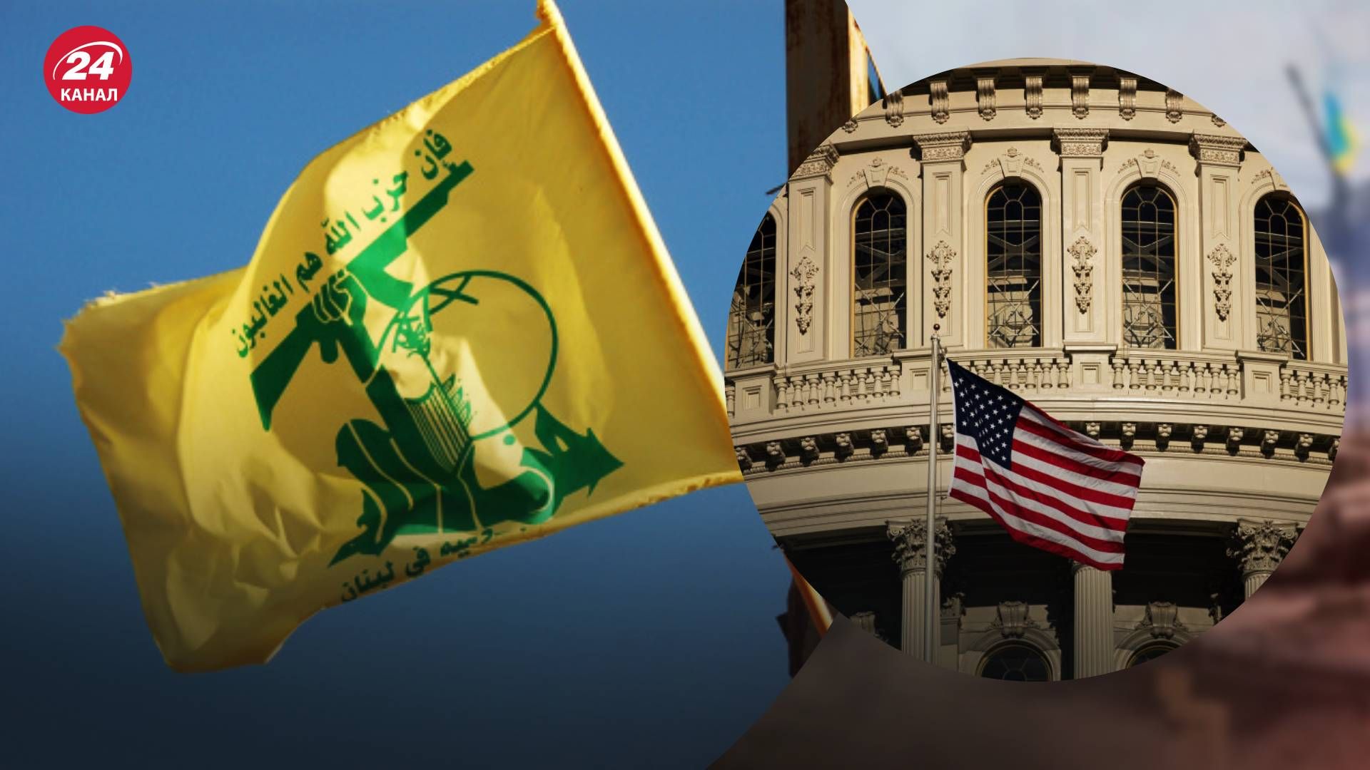 Катаїб Хезболла не воюватиме проти США