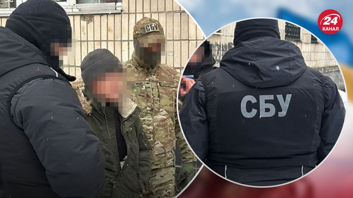 СБУ нашла агента ФСБ на Сумщине - 24 Канал СБУ нашла агента ФСБ на Сумщине - 24 Канал
