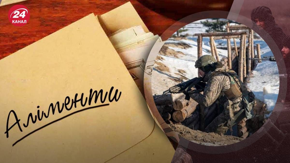 Батька, що не платить аліменти, хочуть призивати до армії Батька, що не платить аліменти, хочуть призивати до армії