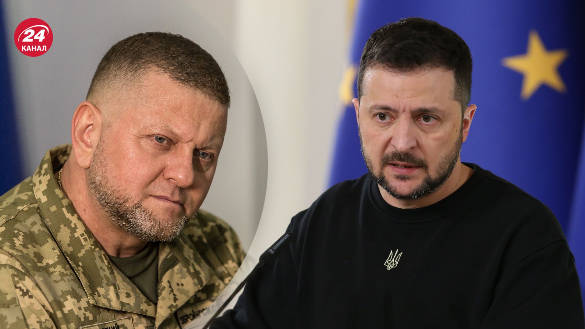 Яку посаду Зеленський запропонував Залужному 29 січня Яку посаду Зеленський запропонував Залужному 29 січня