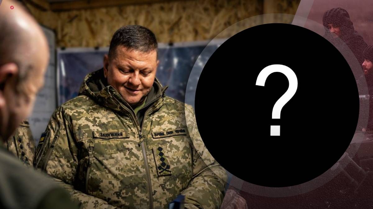 На должность Залужного рассматривали два топ-генерала На должность Залужного рассматривали два топ-генерала