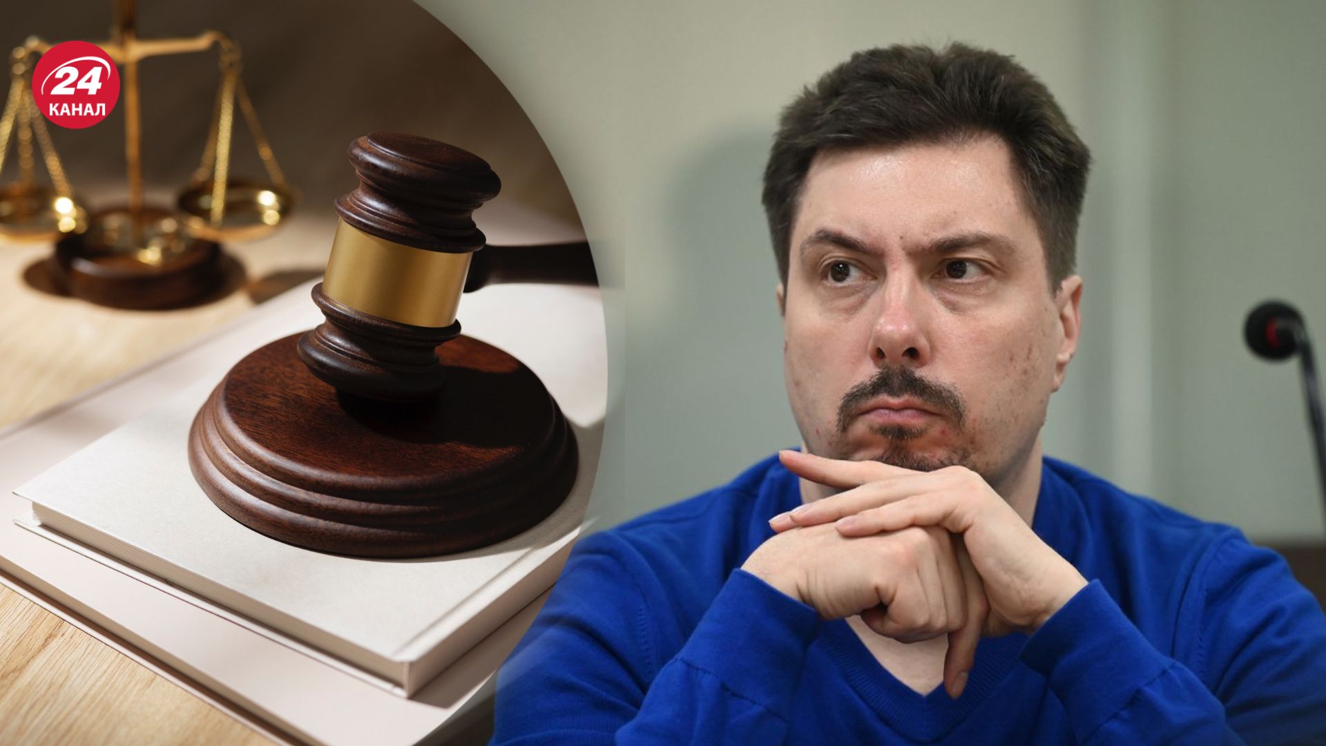 За Всеволода Князева 31 января внесли залог За Всеволода Князева 31 января внесли залог