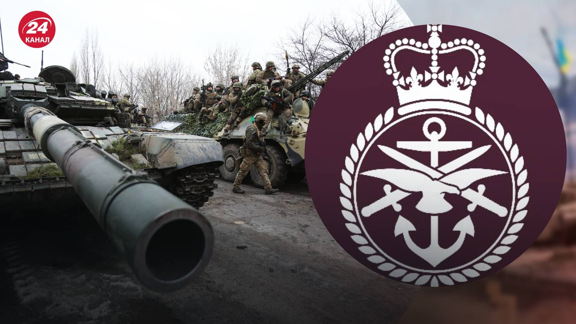 Розвідка Британії розповіла про нове основне джерело військовослужбовців у Росії - 24 Канал