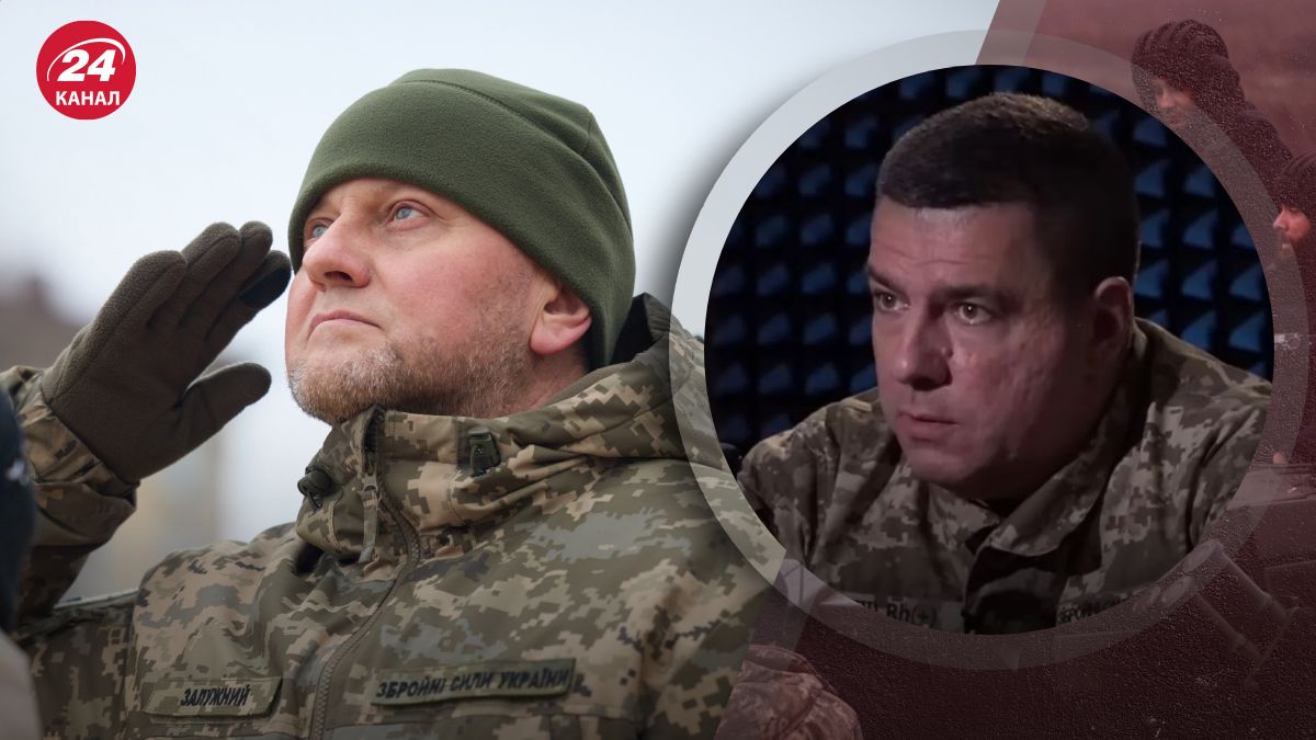 Вбиває мотивацію наших воїнів, – майор ЗСУ різко відреагував на "звільнення" Залужного - 24 Канал Вбиває мотивацію наших воїнів, – майор ЗСУ різко відреагував на "звільнення" Залужного - 24 Канал
